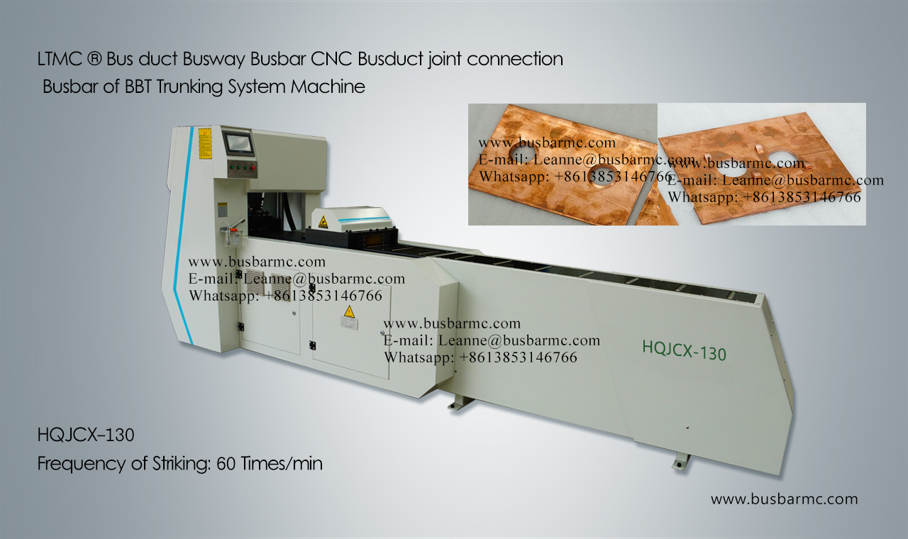 CNC busduct machine